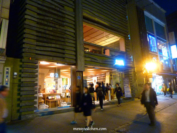 O'Sulloc Tea House @ Insadong, Seoul, South Korea